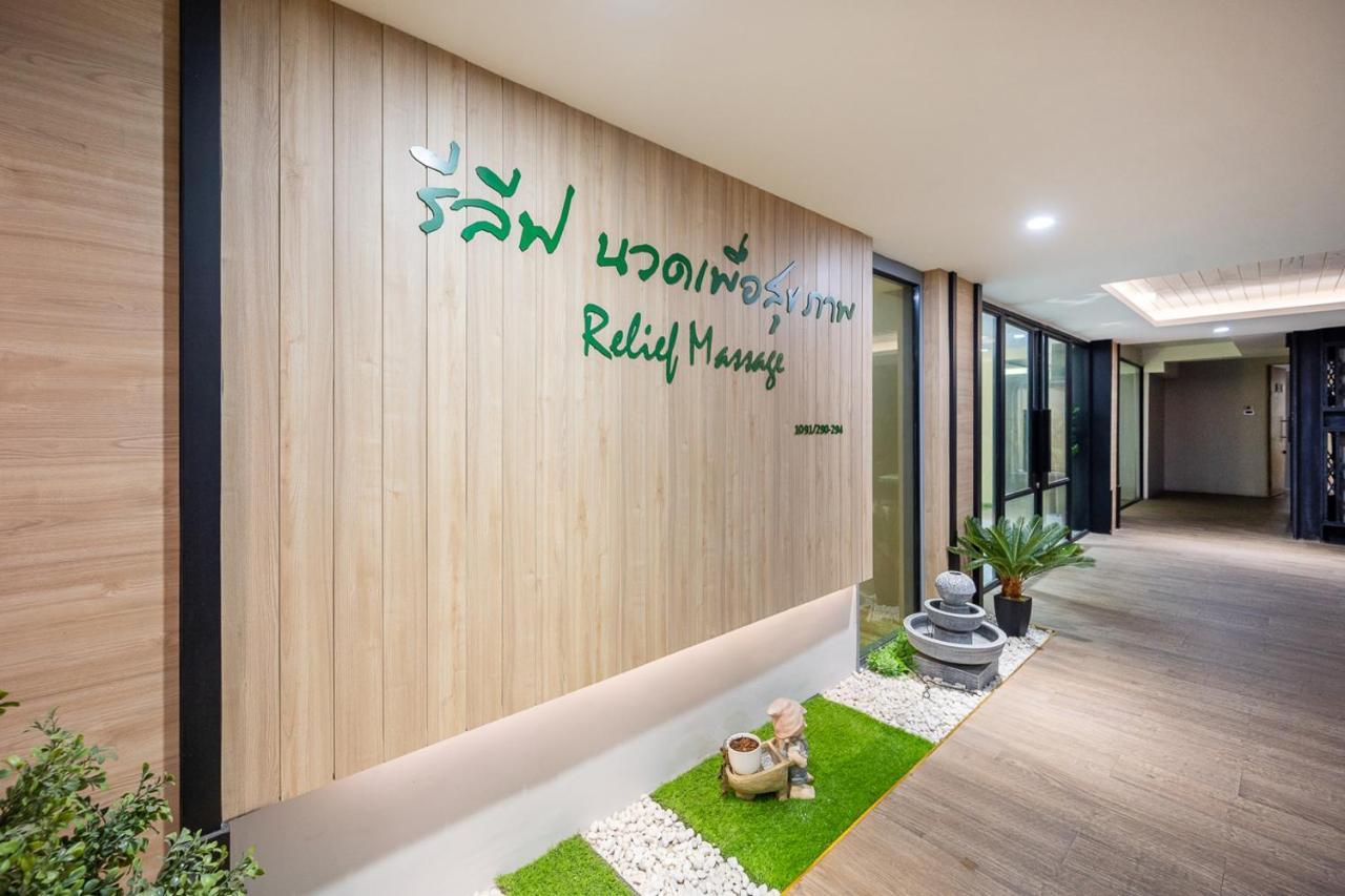 Loft Bangkok Hotel מראה חיצוני תמונה